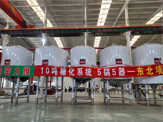 达拉特精酿啤酒设备厂—5吨五锅五器糖化系统—四川项目